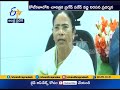 Mamata Banerjee  Invites Chandrababu for  Anti NDA Rally