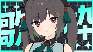 【 歌枠 / KARAOKE】6月も終わってしまいますね【常盤いろは / Vtuber】 #歌枠 #VTuber #shorts