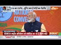 PM Modi LIVE: BJP National Convention में बोलते बोलते भावुक हो गए PM मोदी | India TV  - 01:03:05 min - News - Video