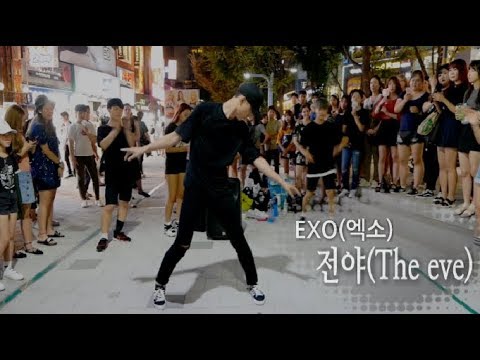 EXO(엑소) - 전야 (The eve) Cover 오창민(오대표) 홍대 걷고싶은거리 버스킹 (17.07.30)
