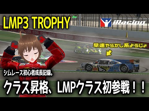 thumbnail_XP3Atv5svKM