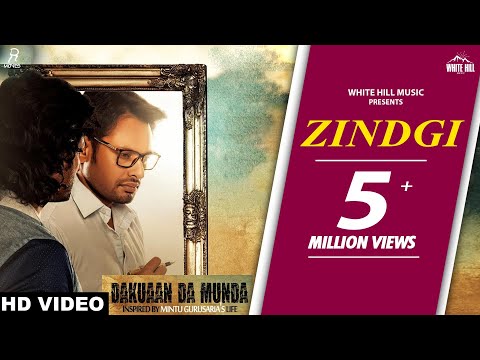 Zindagi Lyrics