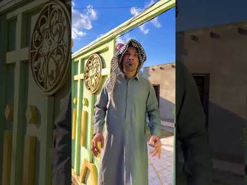 طلك مرته لين حجت على اخته🤣