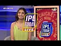 Dhonis Charisma, Gujarats New Jersey, SRHs Strategy & Much More | IPL Daily on Star Sports  - 09:30 min - News - Video