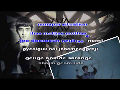Wolf - EXO (Karaoke/Instrumental)