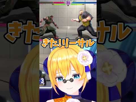 thumbnail_XPSOTLSblWM