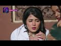 Tose Nainaa Milaai Ke | 23 March 2024 | Best Scene | Dangal TV  - 09:14 min - News - Video