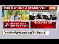 Arvind Kejriwals Big Revelation LIVE: अगला नंबर Saurabh Bharadwaj-Atishi का | ED  - 00:00 min - News - Video
