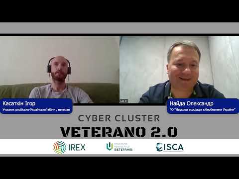 Відеоісторія (повна версія) ветерана,випускника проєкту "Veterano Cyber Cluster 2.0" Ігоря Касаткіна