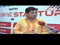 Lucknow में International Business Conclave 2024 का आयोजन, 20 से ज्यादा देशों के प्रतिनिधि शामिल  - 03:42 min - News - Video