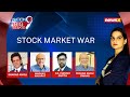 Congs Joint Probe Demand | Why Did BSE Fall & Recover? | NewsX