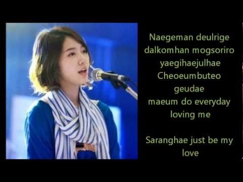 Heartstring The day we fell in love lyrics