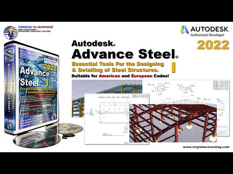 Autodesk Advance Steel 2022 Essentials