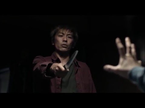 Himeanôru'