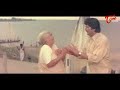 రేయ్ నీ అమ్మ కడుపు కాలా నీకు నా ఇల్లే దొరికిందా.! Actor Brahmanandam Comedy Scene | Navvula Tv  - 08:10 min - News - Video