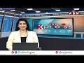 రేపటి నుంచి ఏపీ ఈ‌ఏపీ‌సెట్ పరీక్షలు | AP EAPCET 2024 Exams | ABN Telugu  - 02:39 min - News - Video