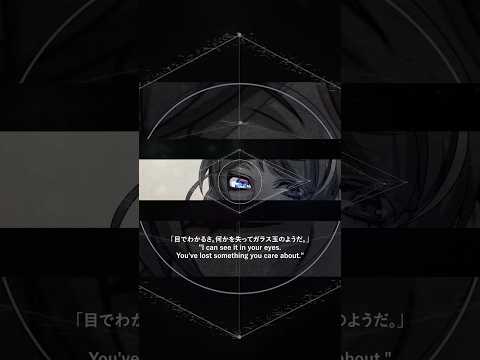 「Stella」Fling Posse Part5 #ヒプノシスマイク #ヒプマイ  #hypmic #flingposse