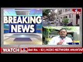 పిన్నెల్లి ఎక్కడ.. అరెస్ట్ పై ఉత్కంఠ..! Police Lookout Notice To Pinnelli Ramakrishna Reddy | hmtv  - 00:00 min - News - Video