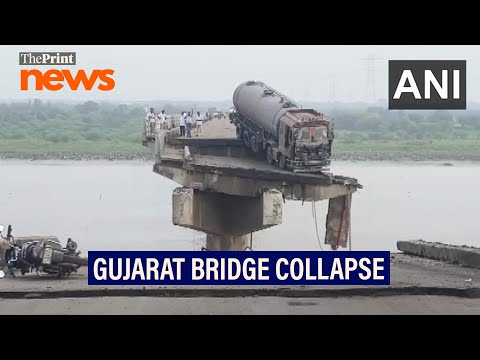 Gujarat: Gambhira bridge connecting Vadodara &amp; Anand collapses, several vehicles plunge into river
