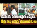 Nalgonda Dist : డిపోలకు పరిమితమైన బస్సులు.. తీవ్ర ఇబ్బందిలో ప్రయాణికులు | Telangana BC Bandh | hmtv