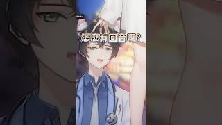 成語不是這樣用的！！！