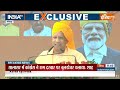 CM Yogi In Rajasthan: यूपी में होते तो मेरा बुलडोजर दंगाइयों को ठीक कर देता- CM YOGI | Rajasthan  - 02:55 min - News - Video