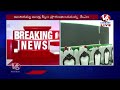 LIVE : CM Revanth Reddy To Inaugurate Indiramma Houses Scheme In Bhadrachalam | V6 News  - 02:04:41 min - News - Video