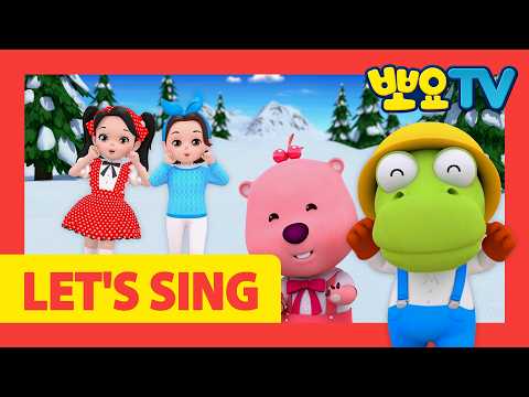 LET'S <strong>SING</strong> 뽀로로송 | 뽀로로 인기동요 | 색깔송 | 가족동요 | 뽀로로랑 타요랑 뽀요TV