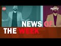Technology News | News of the Week - 02:41 min - News - Video