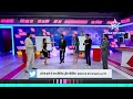 Byju’s Cricket LIVE: Cricket puzzles ft. Bhool Bhulaiyaa 2 stars!