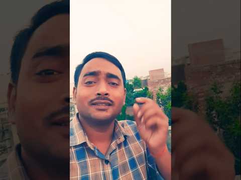 सब गुड़वा रउरे मे भरल बा 🙏💯🙏#hanumanji #hanuman #hanumanchalisa #shorts #youtubeshorts #ytshorts