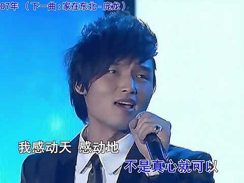 《感动天感动地》音乐响起,回不去的青春,满满的回忆 #音乐分享 #经典老歌 #回忆 #怀旧歌曲 #8090后