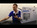 CCL Online Unboxing : Philips V-line 226V3LSB 22