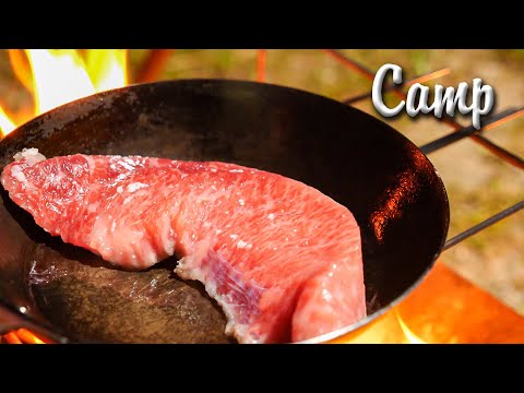 塩麹ステーキはテロンテロン！
