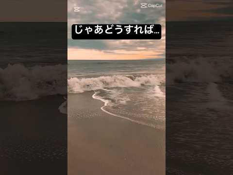 どうすればいいの😭 #shorts #面白い #公園 #笑える #老害