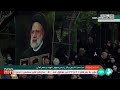 Ebrahim Raisis Final Journey: Mourners gather for the Funeral Procession of Irans President |News9 - 03:17 min - News - Video