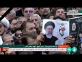 Ebrahim Raisis Final Journey: Mourners gather for the Funeral Procession of Irans President |News9