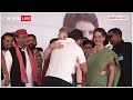Loksabha Election 2024: Rahul Gandhi के वायनाड से इस्तीफा देने को लेकर BJP ने साधा निशाना | ABP News  - 04:09 min - News - Video
