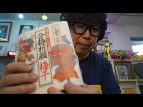 受験生応援ASMR合格祈願梅干し　越すところ（コストコ）の海ぶどうと琥珀糖のモッパンExam Student Support ASMR – Good Luck Umeboshi Mukbang