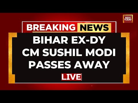 Sushil Modi Death News LIVE: Ex-Bihar Dy CM Sushil Kumar Modi Passes Away, Was Diagnosed With Cancer