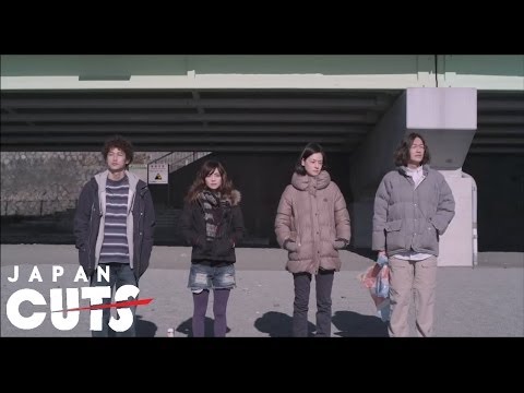 Ji Ekisutorîmu Sukiyaki'