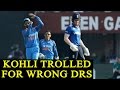 Funny Tweets: Virat Kohli trolled for not consulting MS Dhoni on DRS