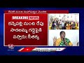 Minister Seethakka - Medaram Jatara |  Teenmaar Chandravva | Security Arrangements  | V6 Telanganam  - 35:59 min - News - Video