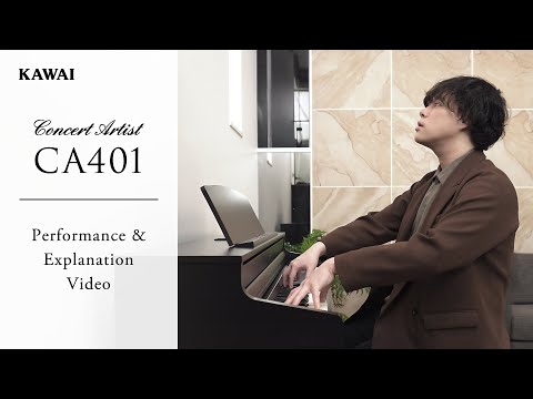 Kawai CA401 Digital Piano | Performance & Explanation Video - Prelude No. 17, Op. 28 (Chopin)