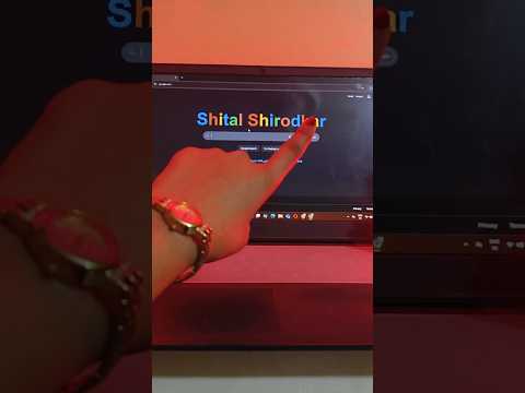 Apna Naam Google Pe Dikhana Hai? 😲 Yeh Trick Dekho! 🔥