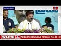 టచ్ చేస్తే తాట తీస్తా..! ఫార్మ్ హౌస్ లో పాతి పెడతా..! | CM Revanth Reddy Mass Warning | KCR | hmtv - 02:06 min - News - Video