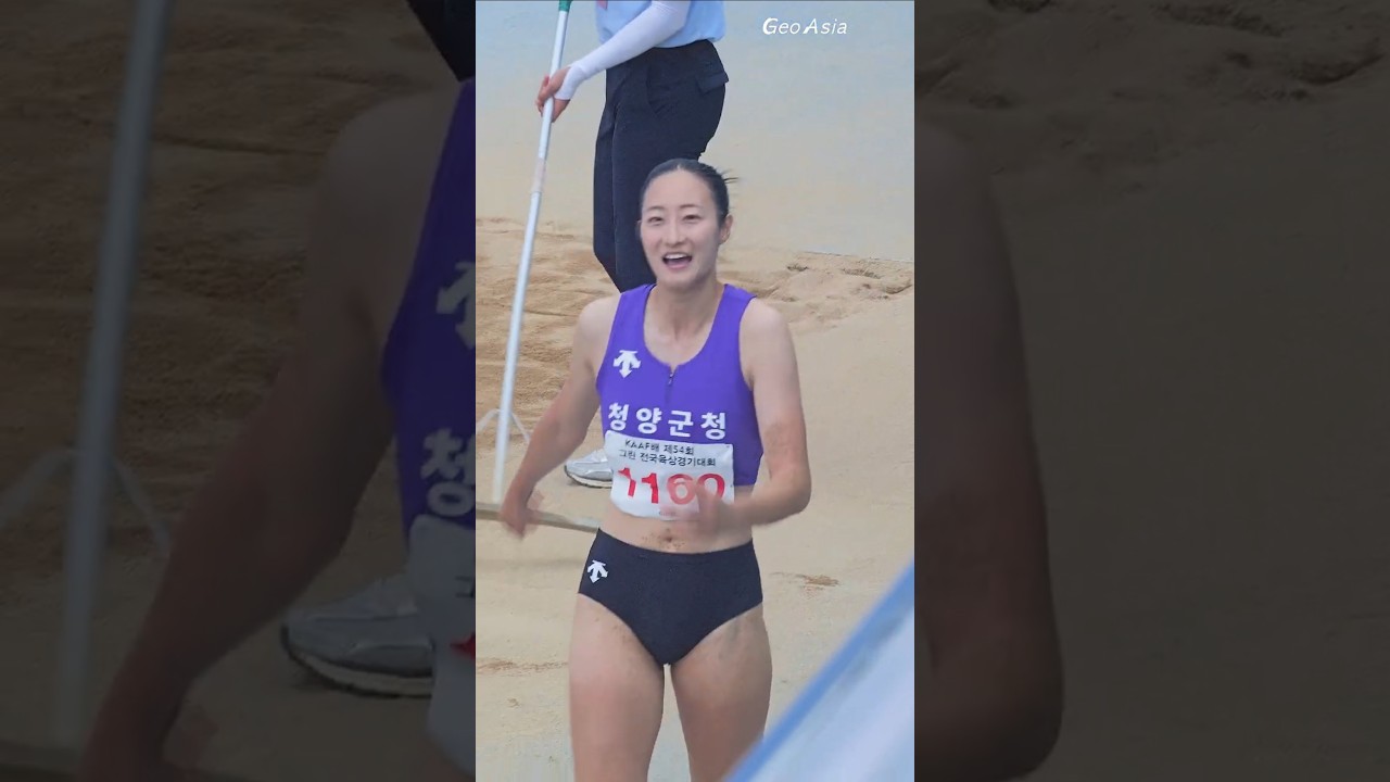 여자 멀리뛰기 강자의 환한 웃음! 이희진(청양군청) #longjump #이희진 #여자육상 #trackandfield #athletics #sportstar #shorts