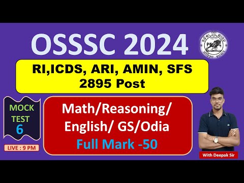 OSSSC / RI / Amin/ ICDS / Mock test - 6