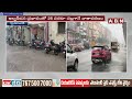 Weather Report : హై అలర్ట్ .. మరో మూడురోజులు భారీ వర్షాలు || Rains to Telugu States || ABN  - 01:34 min - News - Video