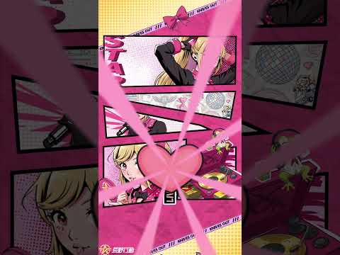 🎀 ニキシアが8周年パーティーに登場！のサムネイル